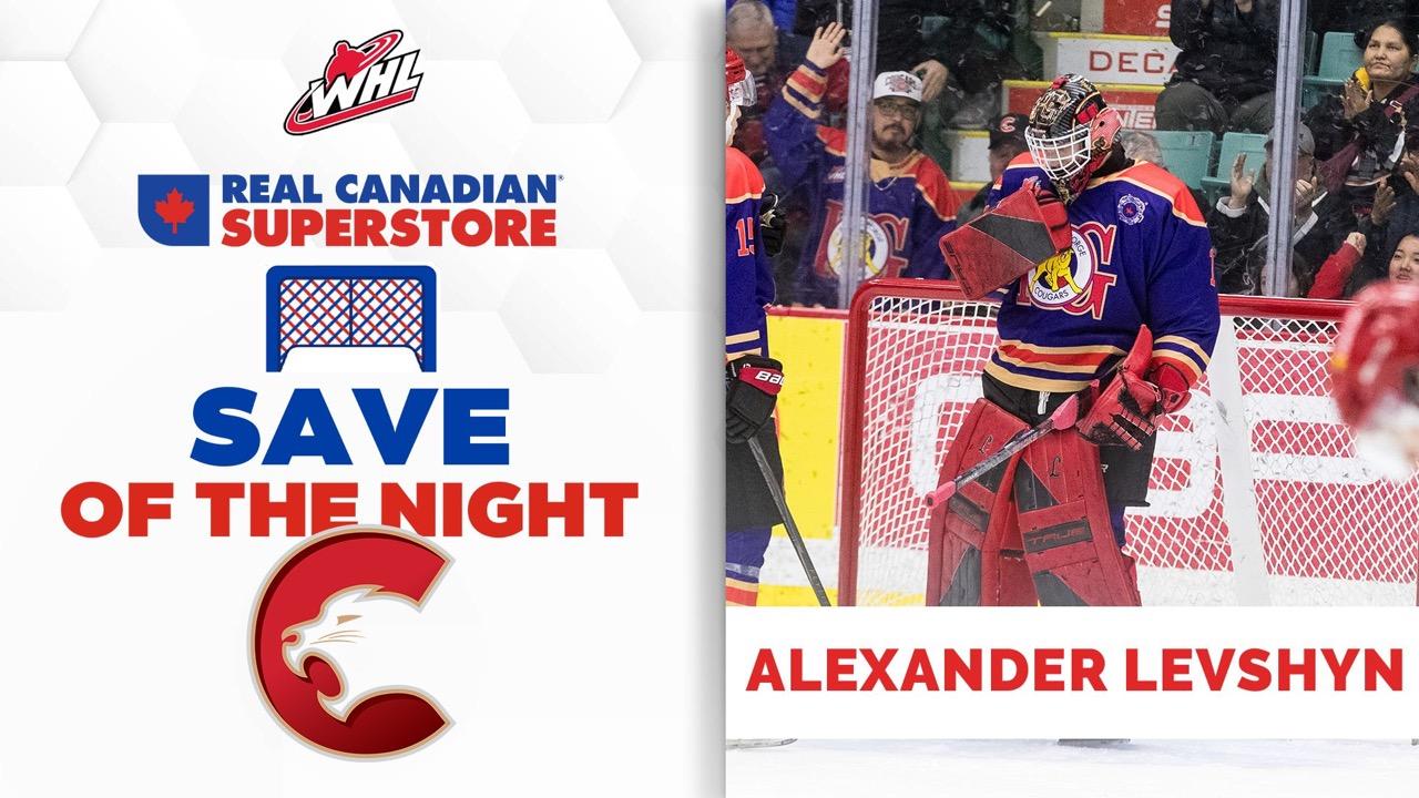 Victory+ - Alexander Levshyn - March 14, 2026