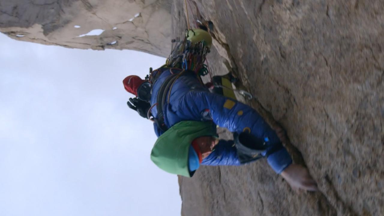 Victory+ - Wakeboard