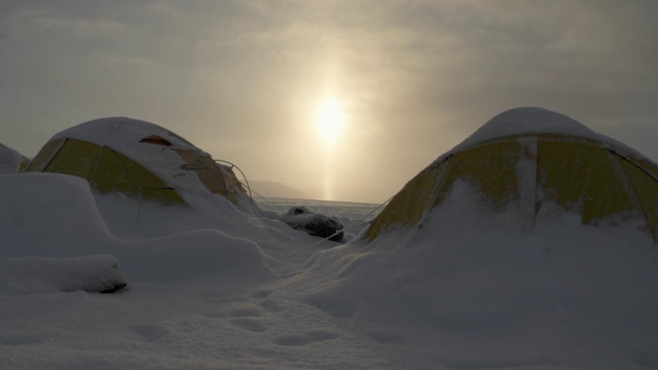 Victory+ - Polar Eclipse