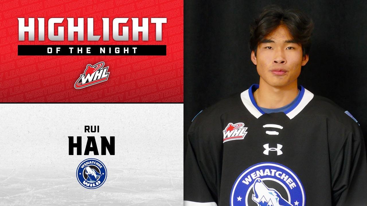 Victory+ - Rui Han - Oct. 24, 2025